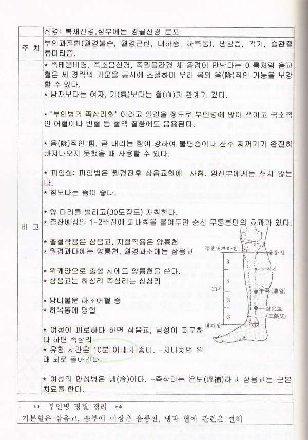 92f3c41c93e9485e875b1fda49939379_1482095662_297.jpg